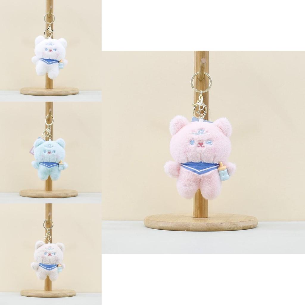 Charming Miniature Plush Bear Keychain With High-quality Pp Cotton Filling For Kids