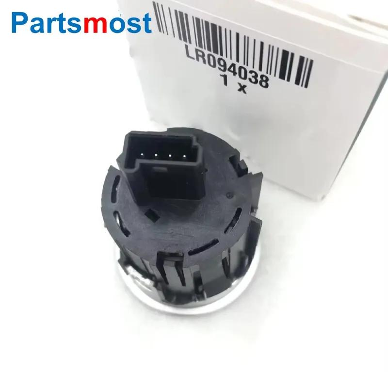 LR037611 LR056640 LR068334 LR094038 New Start Stop Engine Button Push Switch For Land Rover Range Rover Evoque Discovery Sport