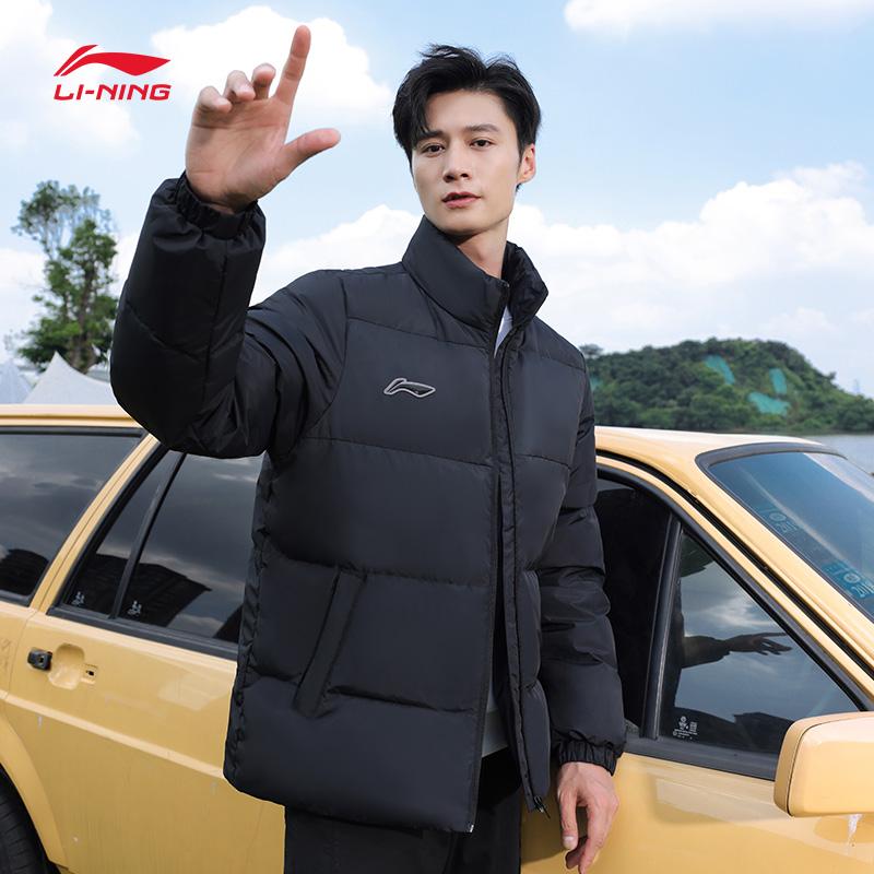 Пуховики Li Ning Унисекс Стойка Толстовка YYMU205-1
