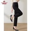Yuzhaolin Mid-Aged Women's Straight-Leg Casual Pants