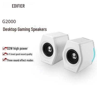 Edifier HECATE G2000 Bluetooth Игровые колонки CN вилка (адаптер в комплекте)