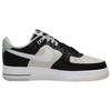 Nike Air Force 1 07 LV8 Split - Черные мужские кроссовки Phantom Белые светло-серебристые FD2592-002