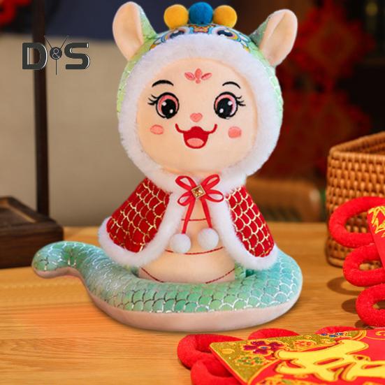 Плюшевая кукла Змея 2025 год плюшевые игрушки китайский зодиак чучело животного для китайского Нового года украшение дома игрушка-талисман символизирует добро