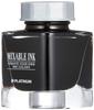 Platinum Fountain Pen Bottle Ink Mixable 1 Smoke Black INKM-1000-1