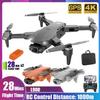 L900 GPS Drone 4K With Camera Anti-Shake Foldable RC Quadcopter Brushless Motor