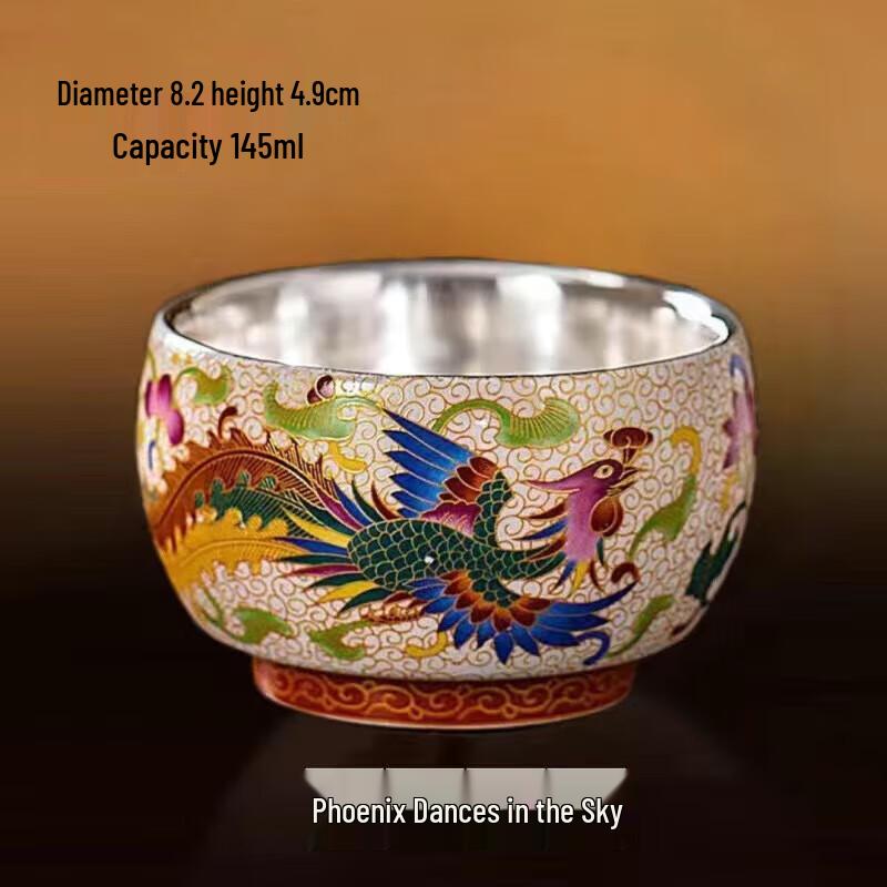 Chaxun Gilded 999 Silver Dragon Phoenix Teacup