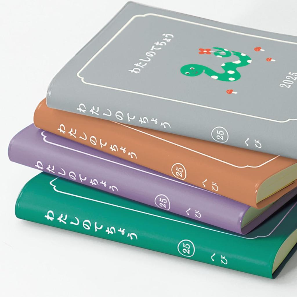 Ноутбук 2025 High Tide Начиная с октября 2024 года Моя техника Серый Вертикальный Неделя (Площадь еженедельно)