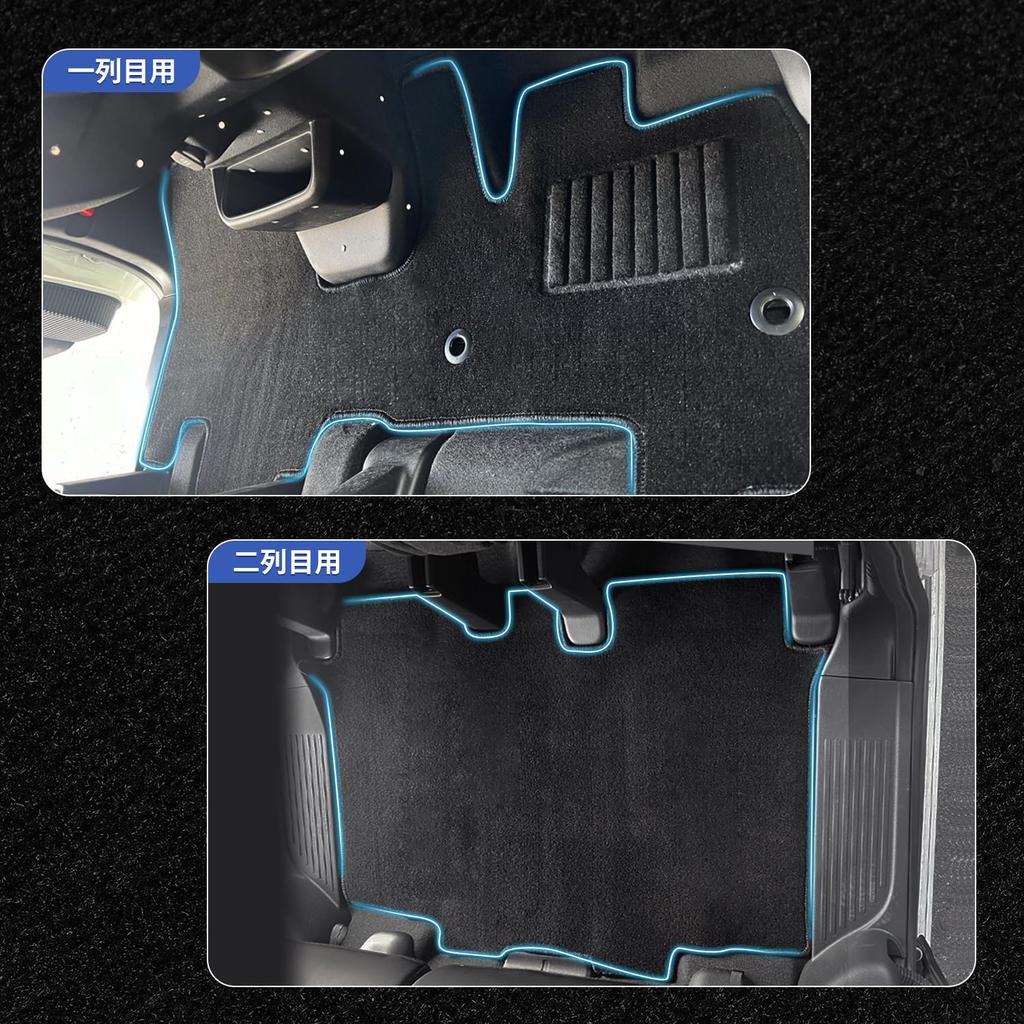 AUTO SPEC Honda New Floor Cargo Автомобильные коврики 2023 Новые Индивидуальные Салон Легко Пачкающиеся Защитные Передние Полный Комплект из 2 Ковриков для пола N-BOX JF5/JF6, Коврики, (Октябрь -