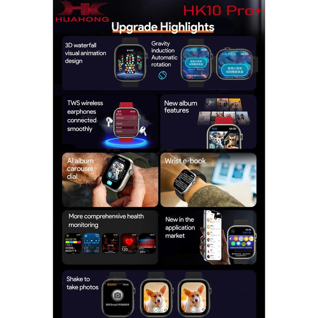 2024 Оригинальные умные часы HK10 Pro Plus AMOLED для мужчин и женщин с функцией определения гравитации, 3D-меню, TWS, альбомом, компасом, чатом, умными часами GPT