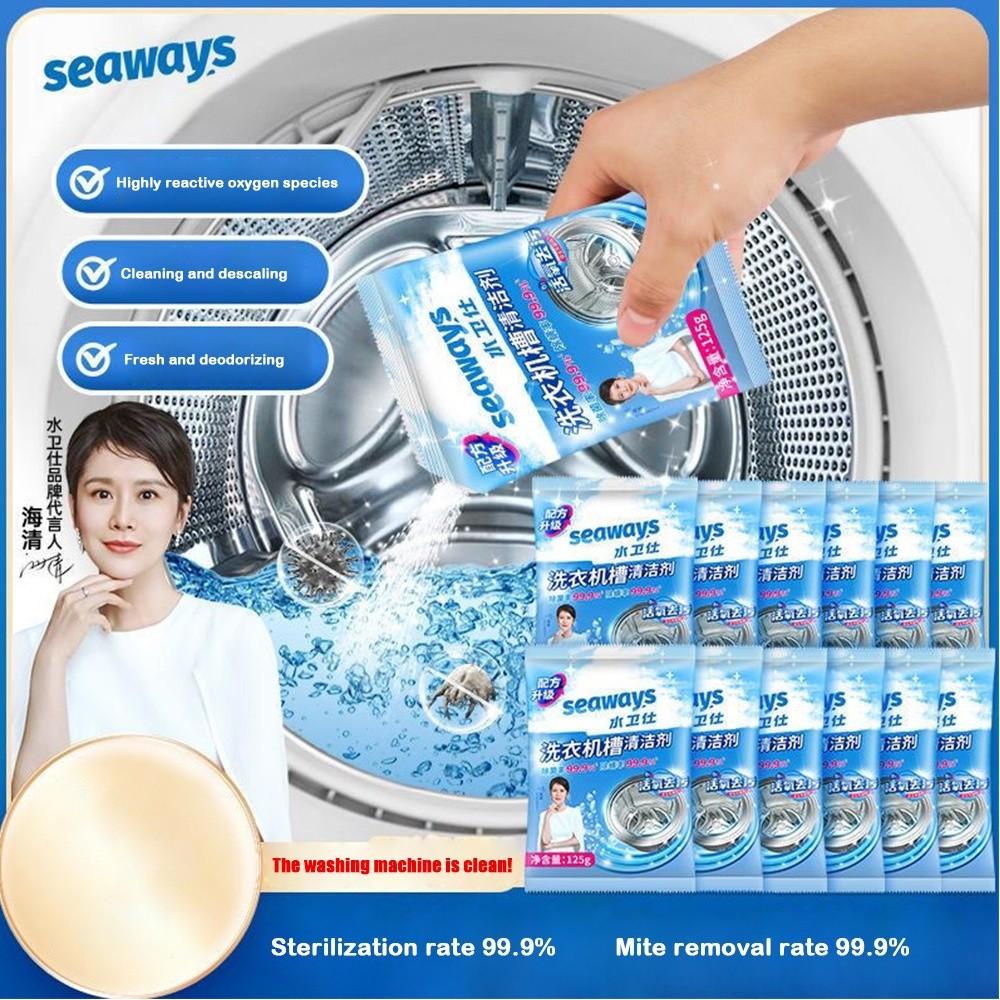 Кислородный порошок Порошок для чистки стиральной машины Сильное удаление накипи Очистка раковины для стирки Очистка барабана