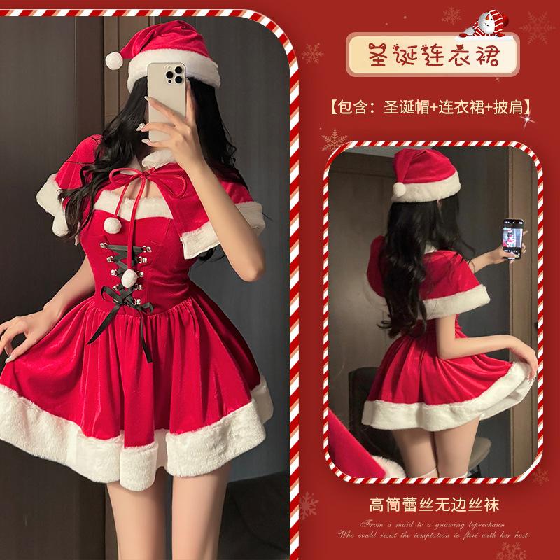 Сексуальное нижнее белье рождественский халат сексуальная маленькая грудь одежда чистое желание униформа новогодний костюм женщины