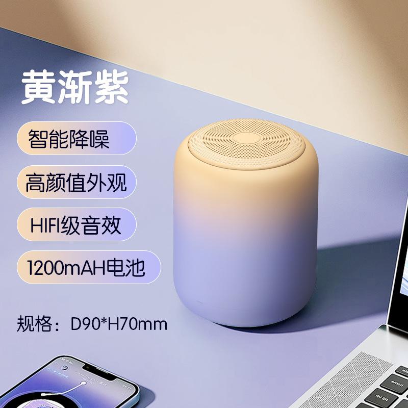 Portable Waterproof Bluetooth Speaker with High-Quality Sound,Mini Wireless Subwoofer for Outdoor Travel,Car,Bike and Shower Use