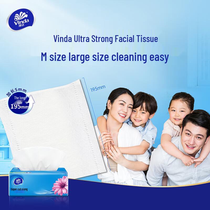 Vinda Extra Strong 3-Ply Soft Pack Facial Tissues