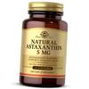 Natural Astaxanthin, Natural Astaxanthin 5, 60gelcaps (70313015)