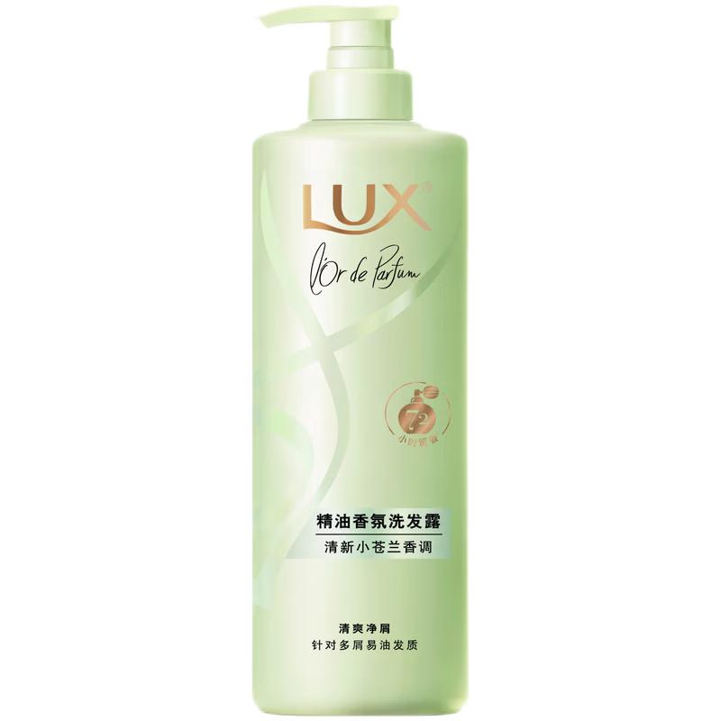 LUX Freesia Volumizing Anti-Dandruff Shampoo