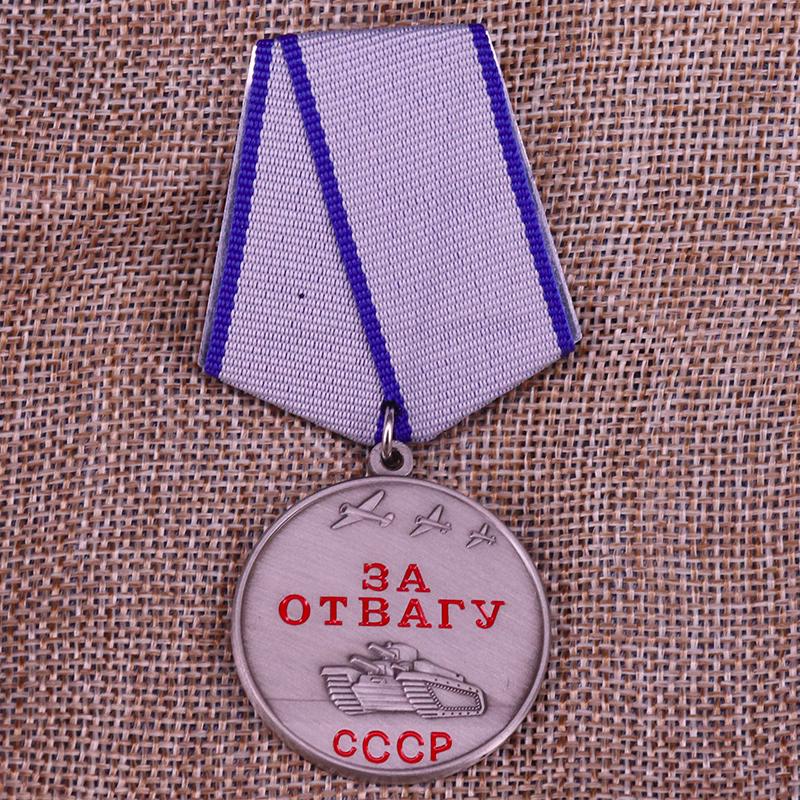 Copy Soviet Union Combat Award Medal USSR Battle Merit Pin CCCP Meritorious Service Metal Badge Courage Jewelry