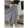 Fashionable Thin Ice Silk Wide Leg Pants, Summer High Waist A-line Skirt for Petite Women, Slimming Style