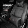 AQE3   Car Headrest Waist Rest Neck Support Seat Lumbar Cushion Pillow For Citroen C5 C1 C2 C6 C4L DS3 DS4 DS5 C-Elysee Grand Berlingo