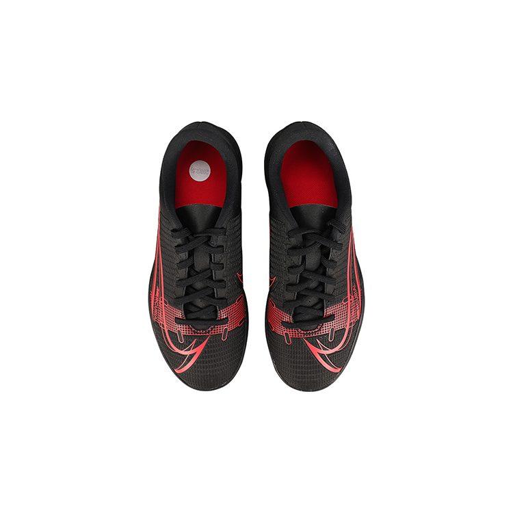 Nike Футбольные бутсы Mercurial Vapor 14 для детей Детские CV0945-090