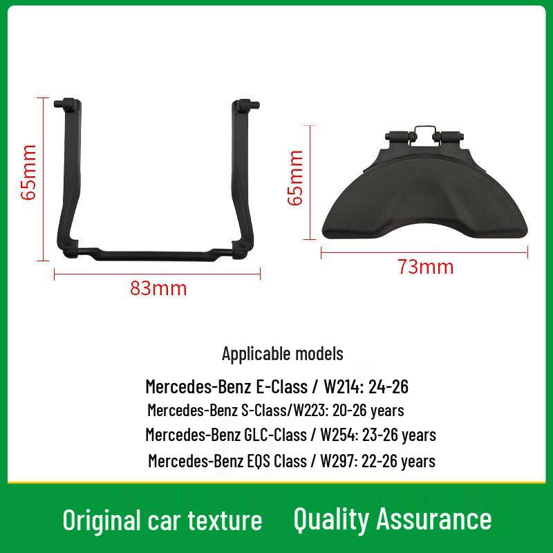 Rear Cup Holder Clip for Mercedes-Benz GLC, E-Class, S-Class, EQS Armrest