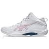 Кроссовки Gel-Hoop V17 'White Barely Rose' Мужские 1063A096-103