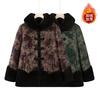 Women's Winter Clothing Thickened Old Lady Fleece Jacket Old Warm Clothes