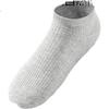 Jingshumian Jingdong, Own Brand Cotton Long-Staple Cotton Antibacterial Deodorizing Breathable 100% Pure Cotton Men's Short Socks [Clearance Sale]
