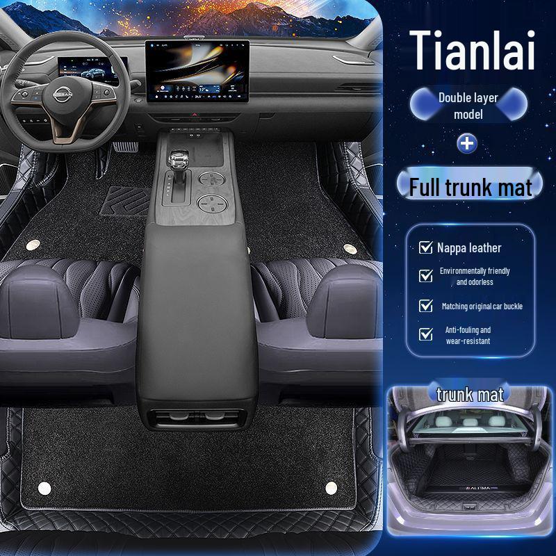 25-Piece Wear-Resistant Altima Floor Mats Kit for 2026 Nissan Altima - Decorative and Protective Car Accessories
