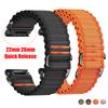 Нейлоновый ремешок Quick Fit для Garmin Quatix 8 51/47 мм, петля для Fenix 8 7X 7 6X/Forerunner 970/Instinct 3 2X 26 мм 22 мм, браслет