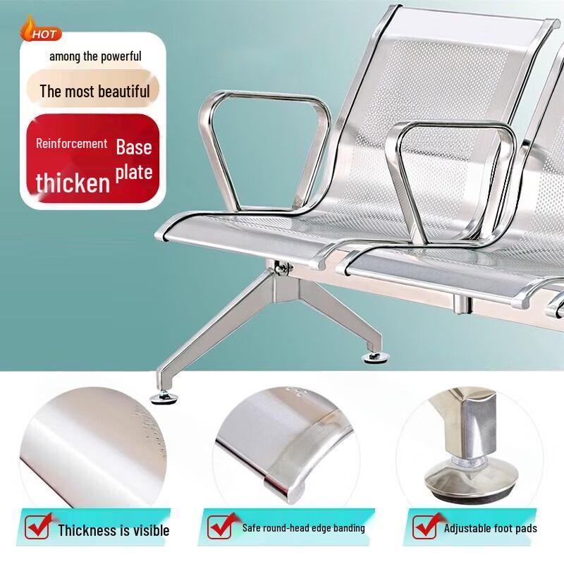 Yidong 3-Seater Stainless Steel Waiting Bench