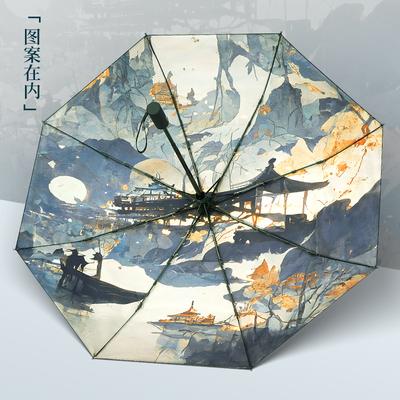 Новый автоматический зонт от солнца Guochao в античном стиле, складной, виниловый, зонт-парасоль, зонт плюс зонт