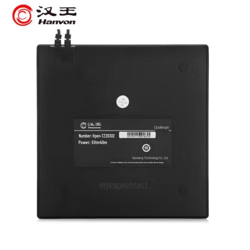 Цифровой планшет для рукописного ввода Hanvon Challenger+