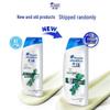 Шампунь против перхоти Head & Shoulders Itch Care