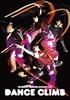 DVD - DANCE CLIMB - Электрическая Джомолунгма VTBF5004 Япония Фильмы и DVD Б/У