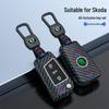 21 Чехол для ключа VW Golf 8 для ID46 Teramont и Skoda Octavia
