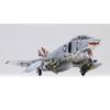 Academy 1/48 F-4B VF-111 Sundowners MCP AM12232 Пластиковая модель
