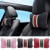 1 шт. ПУ Ледяной шелк Подушка для шеи сиденья автомобиля Подголовник Подушка-поддержка Вязаное сиденье Автомобильные аксессуары для безопасности для лета