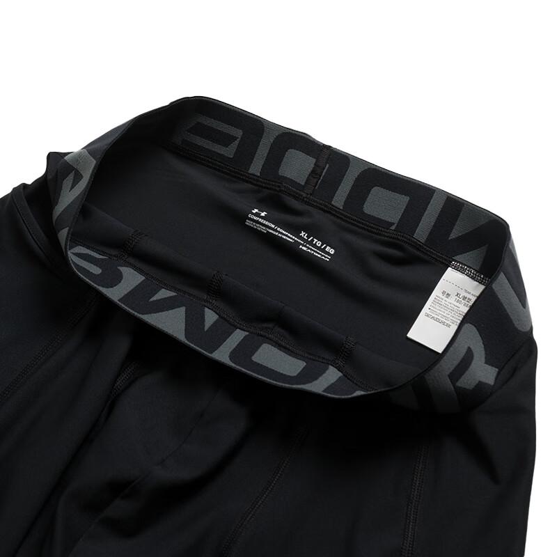Under Armour Hg Armr Логотип Currycon Простые Удобные Спортивные Шорты Мужские шорты 6016183-001