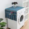 Blue Bohemian Geometric Fridge and Washer Cover - Ethnic Style