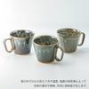 Кружка Wired Beans Кружка Wired Beans прослужит всю жизнь Кружка Aizu Hongo Ware Regular Grey 240 мл