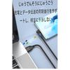 USB Type -C Smartphone Charging Cable Cable L-shaped 180 Degree Fast Charging Data Data Line Black 1m
