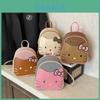 Детский рюкзак Hello Kitty с дышащим PU материалом для школы и повседневного использования