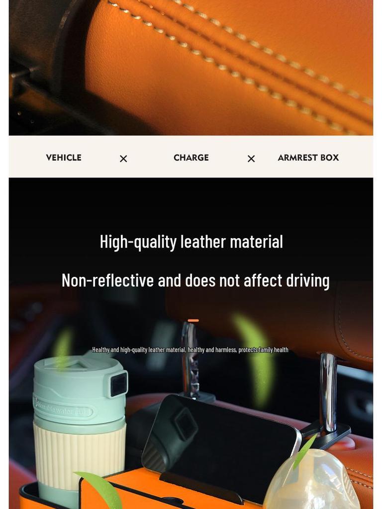 **Многофункциональный органайзер на спинку сиденья автомобиля с коробкой для салфеток и крючками-подстаканниками**