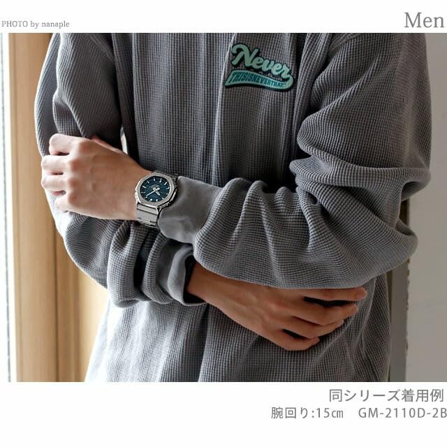 Аналоговые цифровые кварцевые часы CASIO серии 2100 [Casio G-Shock] G-SHOCK мужские GM-2110D-7A [Товар]