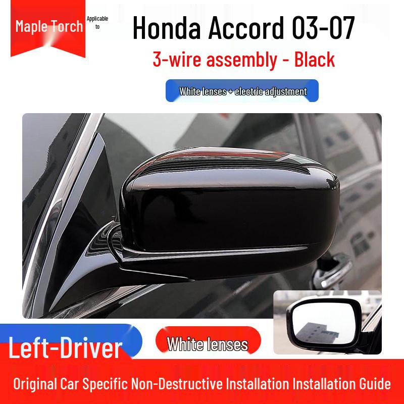 Зеркало заднего вида в сборе для Honda Accord 03-07: Оригинальное качество, Электрическая регулировка, Внешние аксессуары для заднего вида