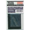 Fine Molds 1/72 Scale Aircraft Accessory F-104 Pitot Tube (Set of 2) for Plastic Model Kits, AA23