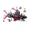 Кирпичики LEGO 71500 Подводная лодка «Акула-Кошмар» Серия «Город Мечты Охотник» Конструктор для мальчиков