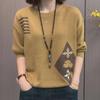 Loose and Thin Jacquard Round Neck Sweater Women's Autumn and Winter Ethnic Style Knitted Bottoming Top