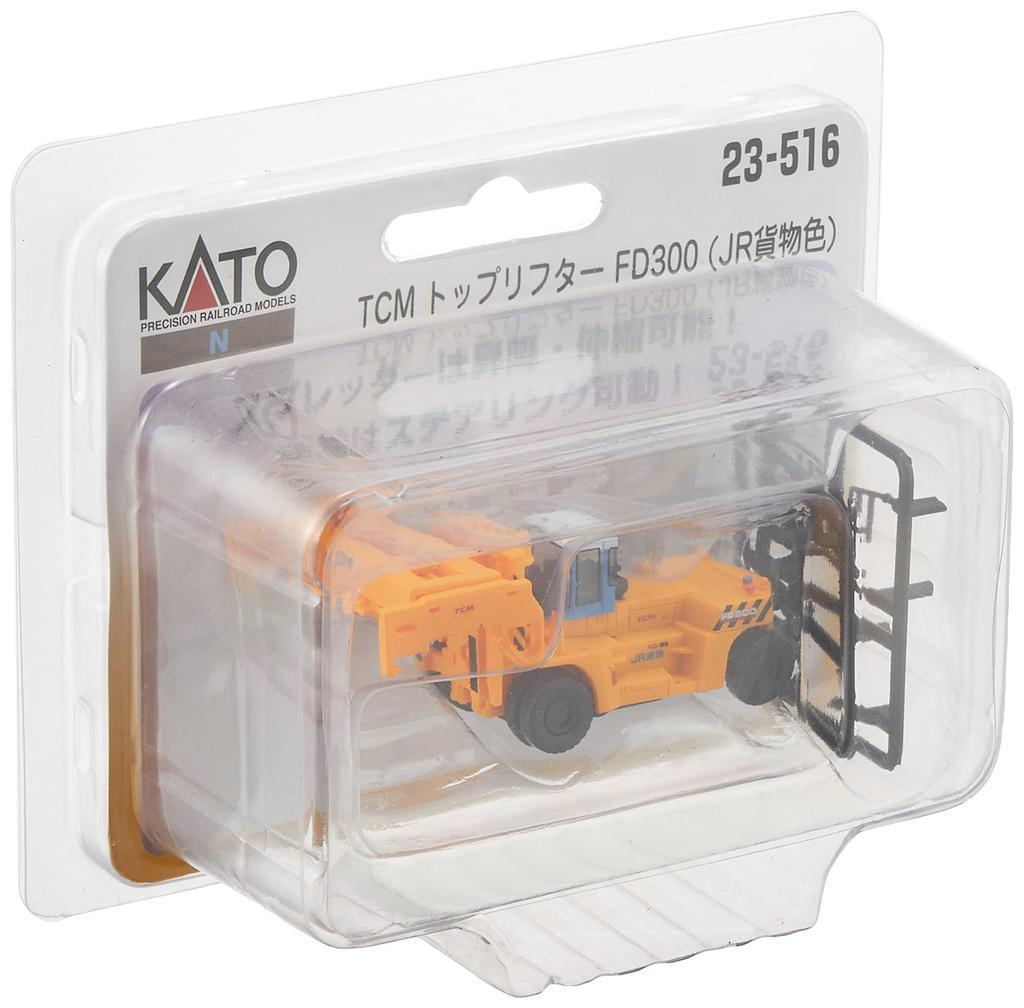 KATO N Gauge TCM Top Lifter FD300 JR Freight Color Railway Model Supplies 23-516