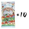Горячая Оригинальная Редкая Коллекция Sanrio Книжка-альбом для Хобби Милые Персонажи Kuromi Melody Kitty Cinnamoroll Pompompurin Подарок для Детей